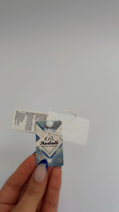 عینک آفتابی aedoll آلمان UV400 کد ۰۲۷